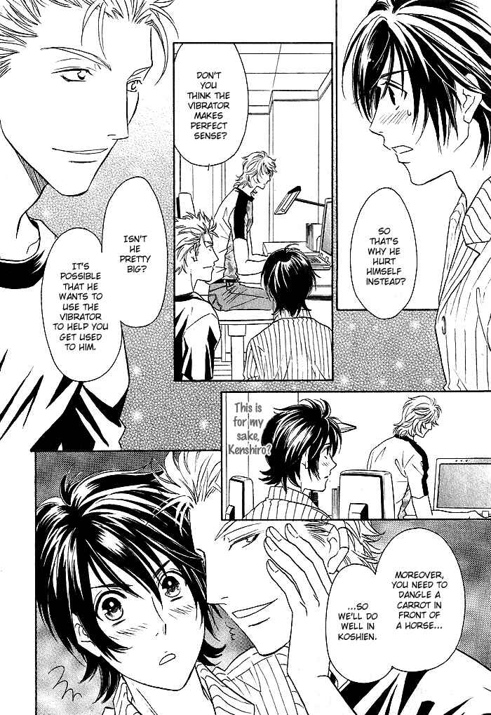 Page 8 Chapter 2 Perfect XXX