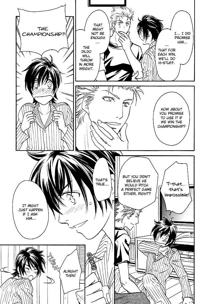 Page 9 Chapter 2 Perfect XXX