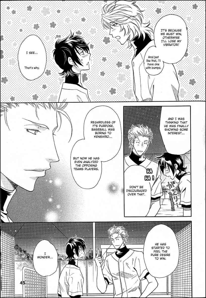 Page 10 Chapter 9 Perfect XXX