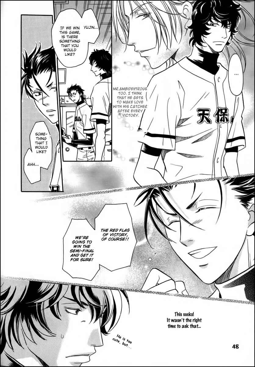 Page 13 Chapter 9 Perfect XXX