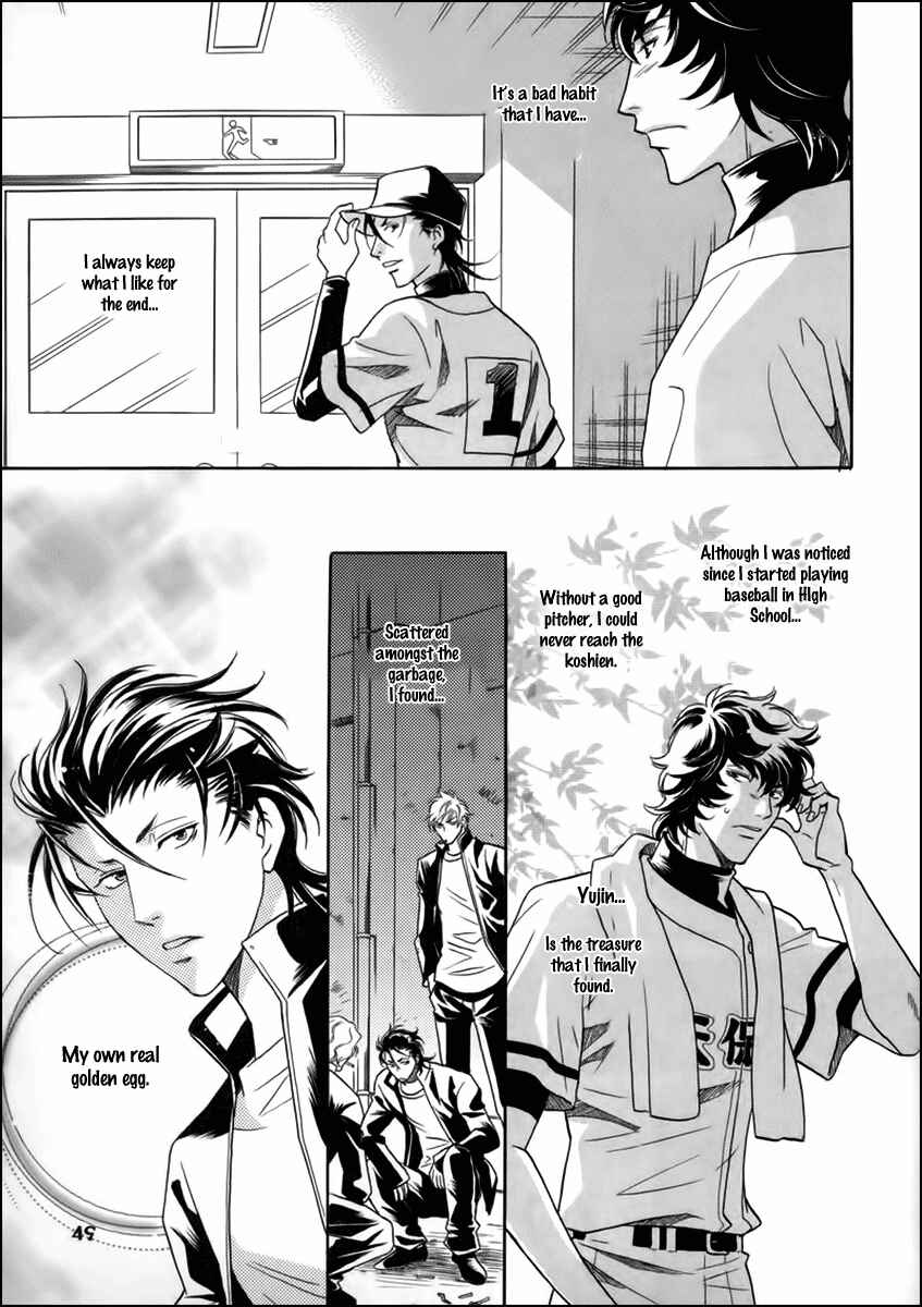 Page 14 Chapter 9 Perfect XXX
