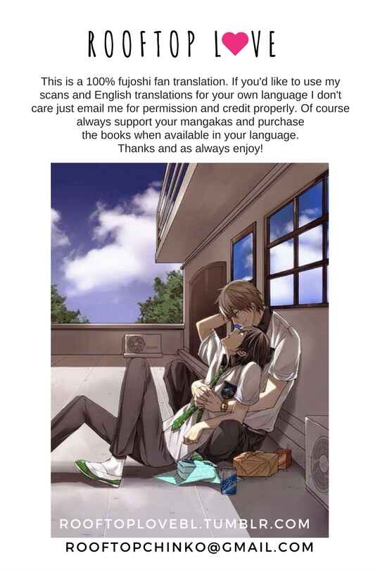 Page 3 Chapter 9 Perfect XXX