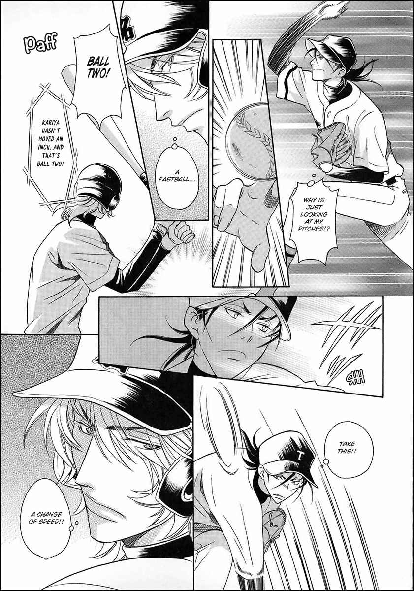 Page 32 Chapter 9 Perfect XXX