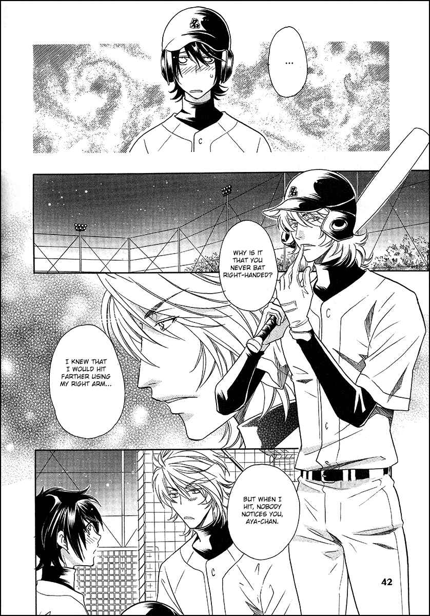Page 7 Chapter 9 Perfect XXX