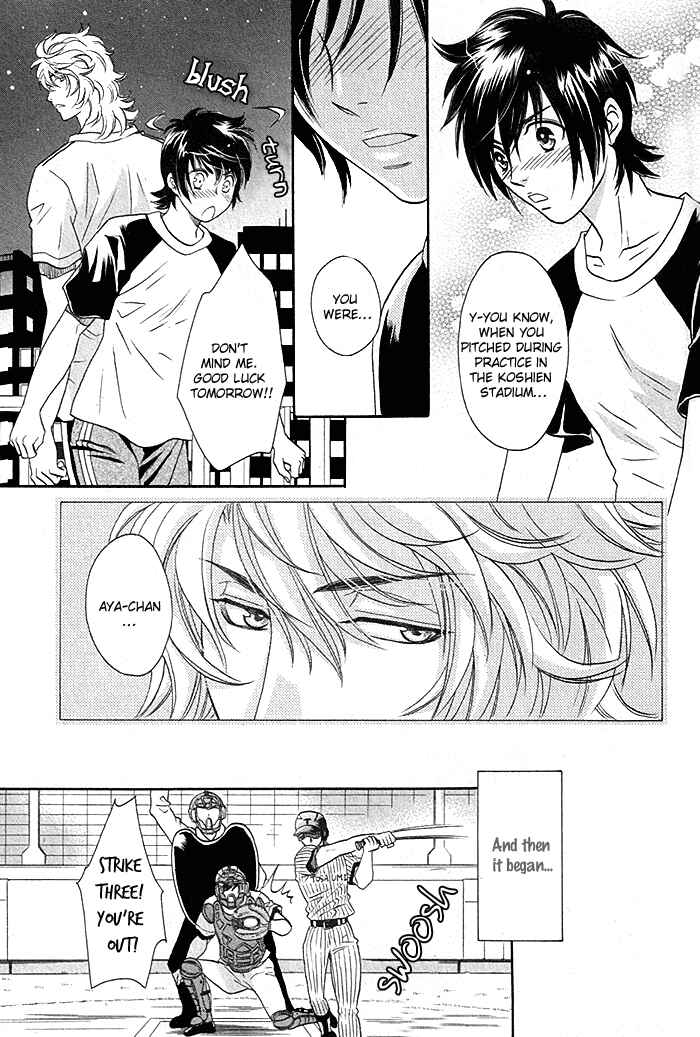 Page 22 Chapter 3 Perfect XXX