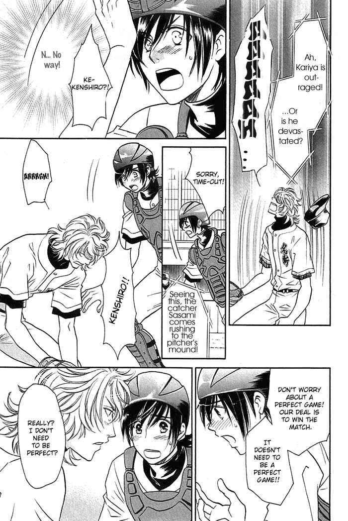 Page 26 Chapter 3 Perfect XXX