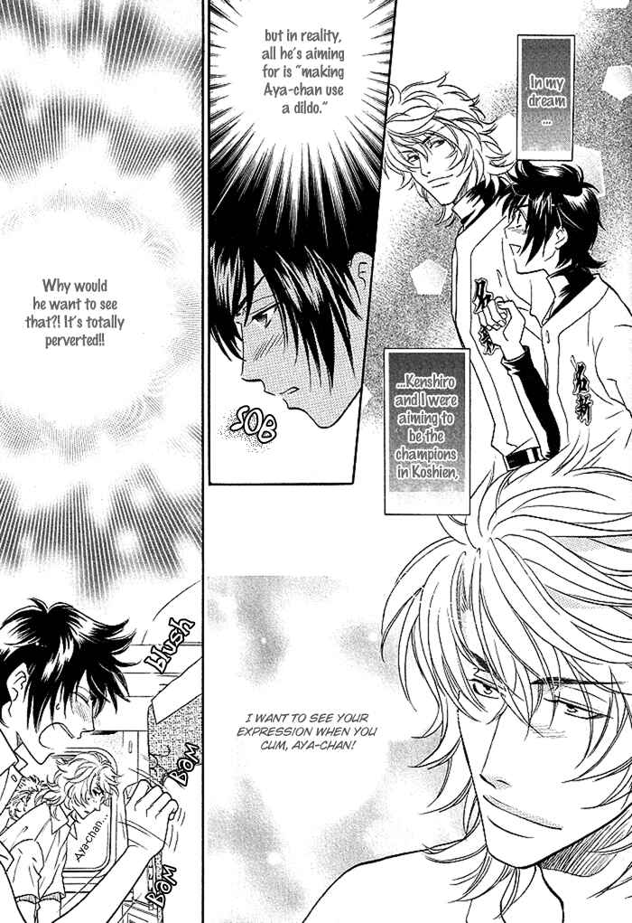 Page 6 Chapter 3 Perfect XXX