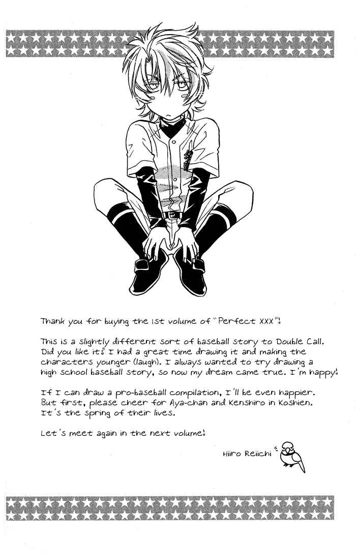 Page 2 Chapter 3.5 Perfect XXX