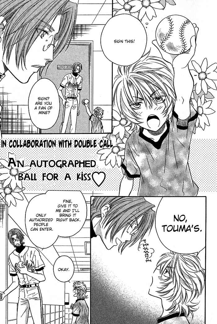 Page 3 Chapter 3.5 Perfect XXX