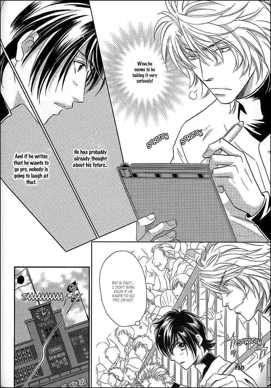 Page 13 Chapter 7 Perfect XXX