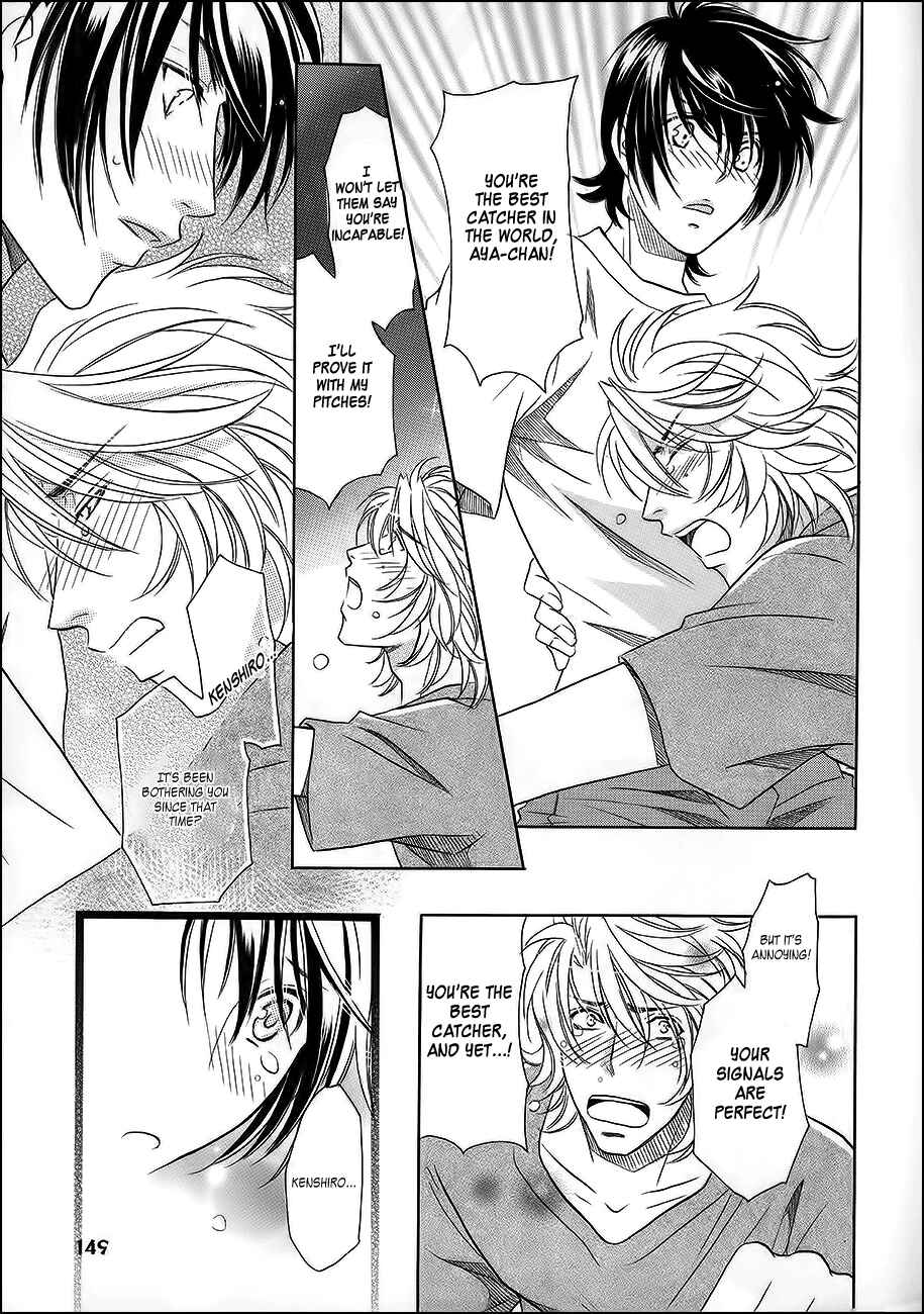 Page 32 Chapter 7 Perfect XXX