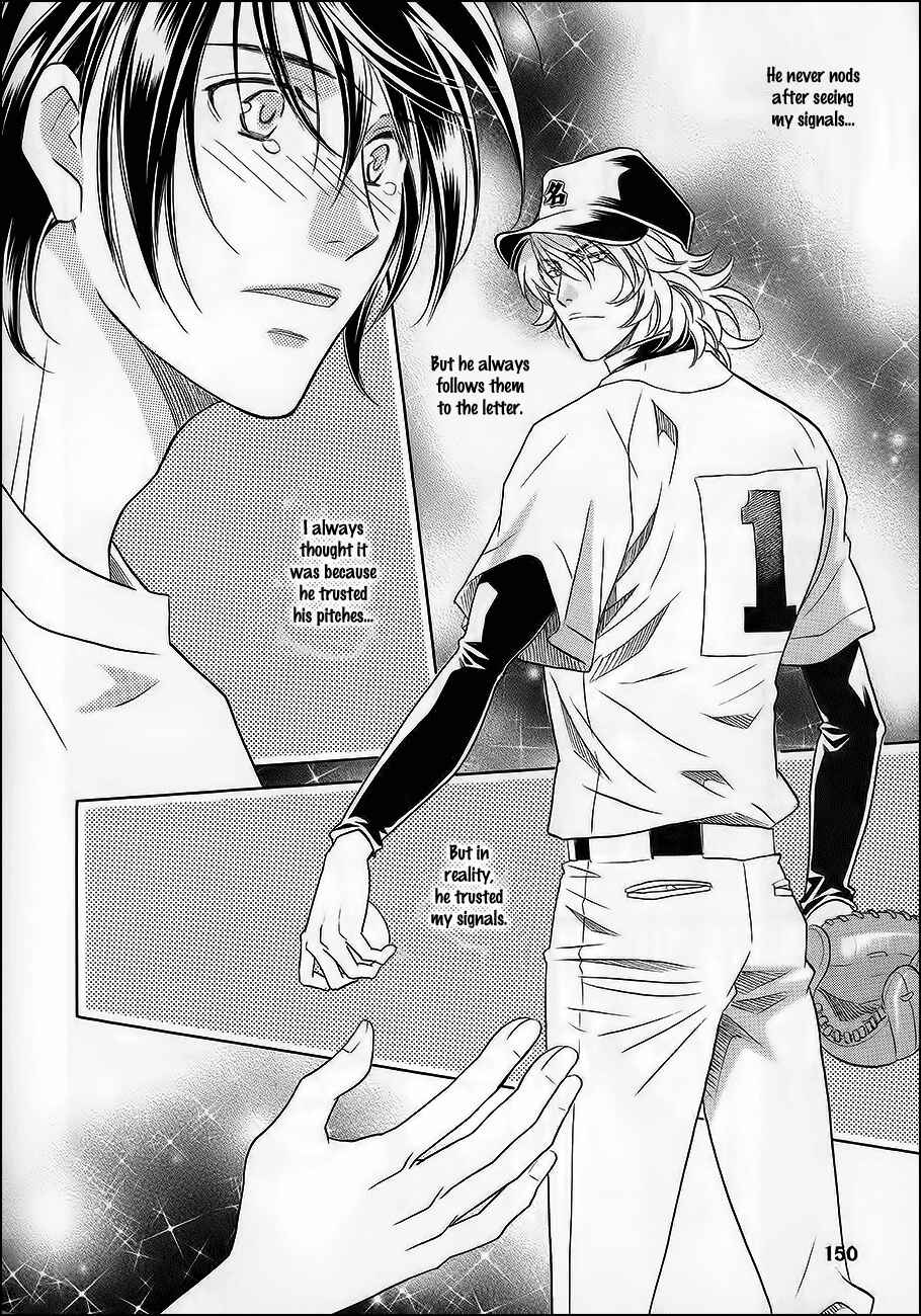Page 33 Chapter 7 Perfect XXX