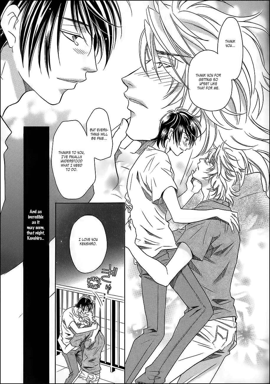 Page 34 Chapter 7 Perfect XXX