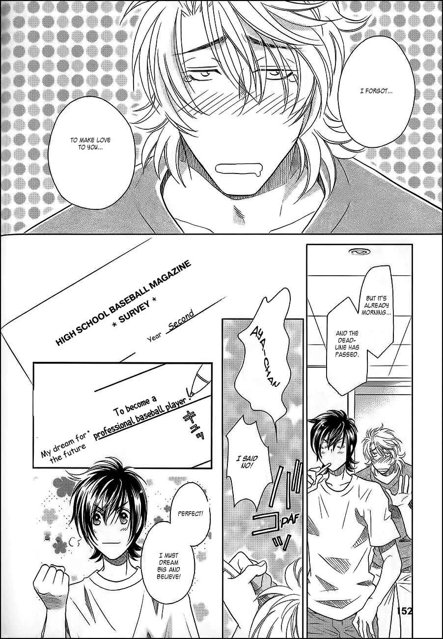 Page 35 Chapter 7 Perfect XXX
