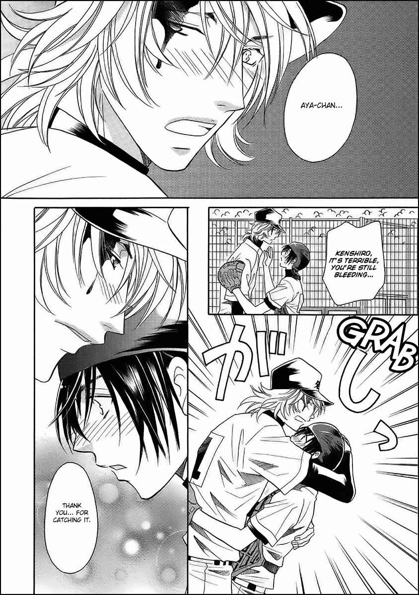 Page 15 Chapter 14 Perfect XXX