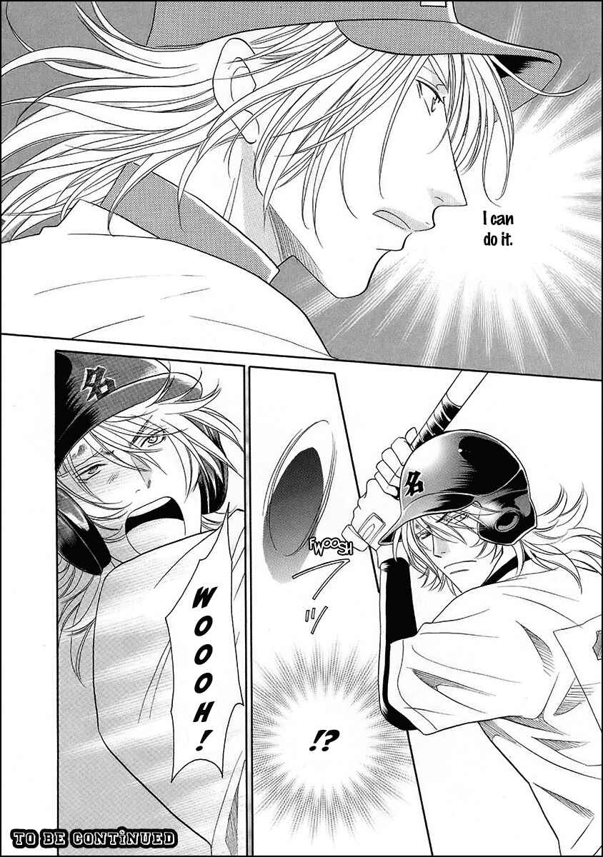 Page 33 Chapter 14 Perfect XXX