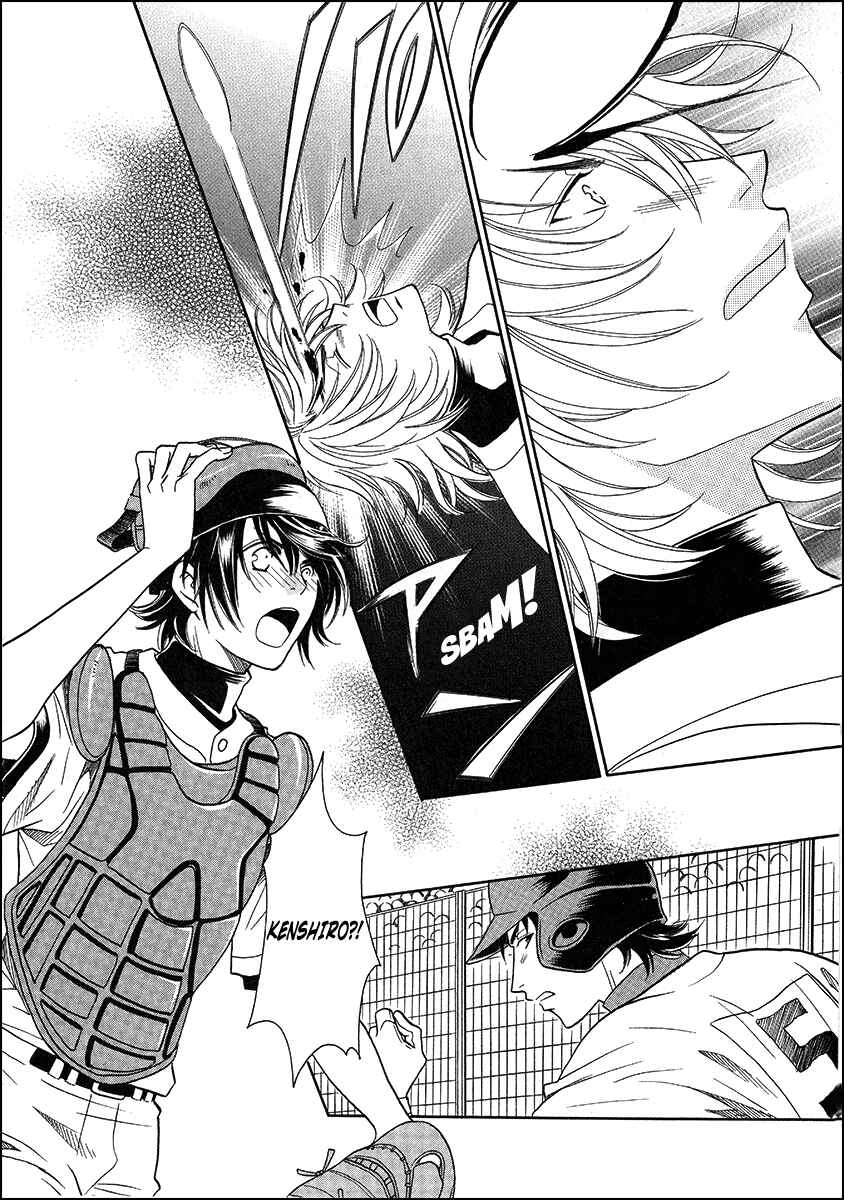 Page 4 Chapter 14 Perfect XXX