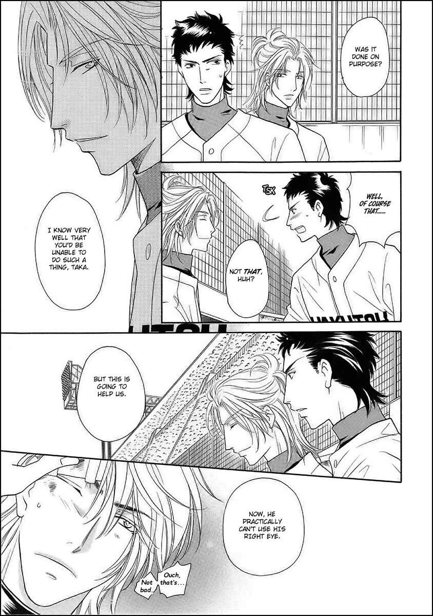 Page 6 Chapter 14 Perfect XXX