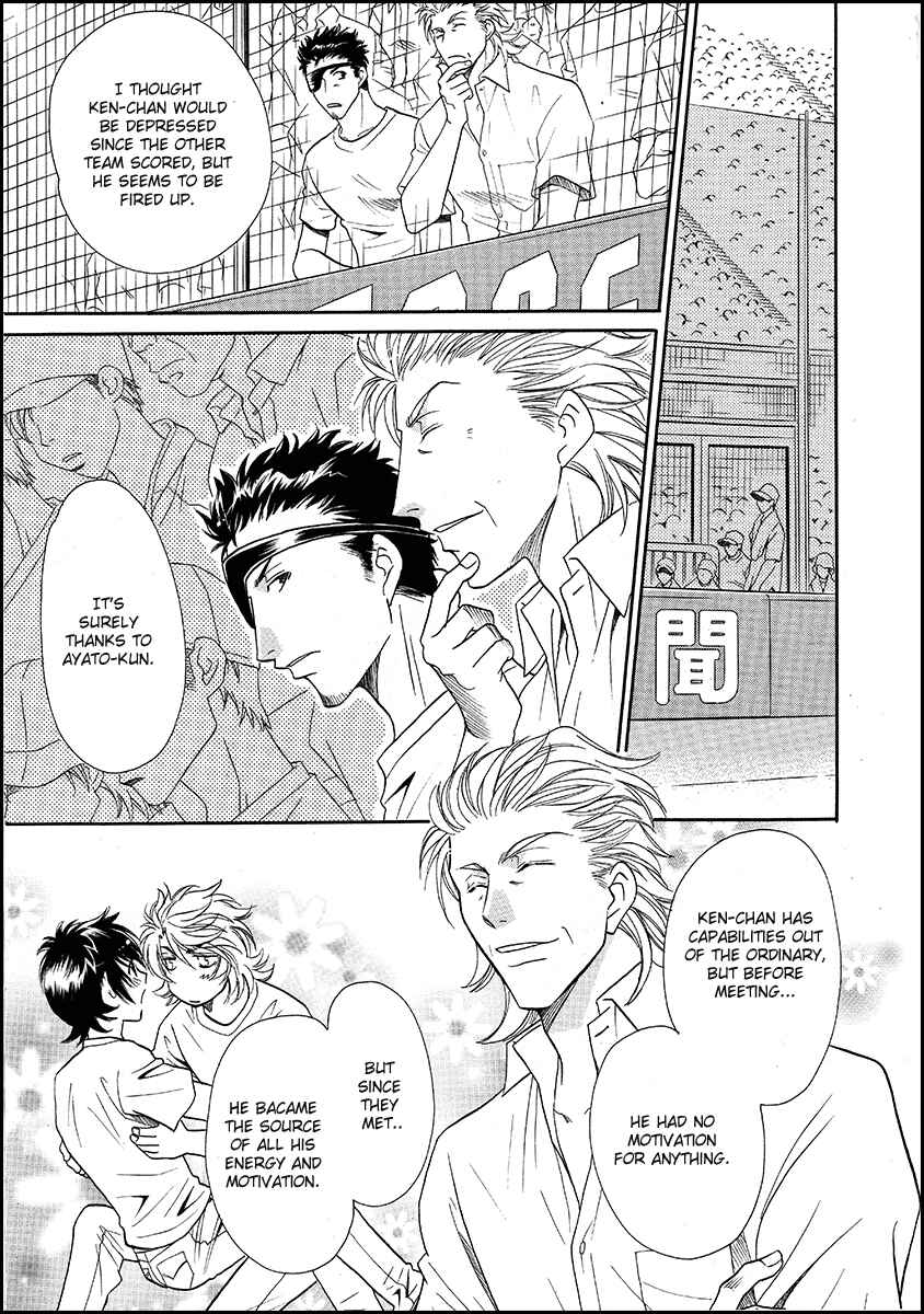 Page 11 Chapter 16 Perfect XXX