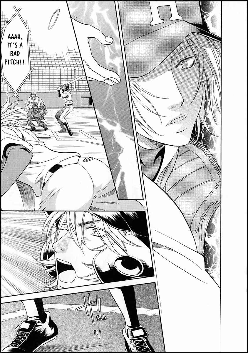 Page 39 Chapter 16 Perfect XXX