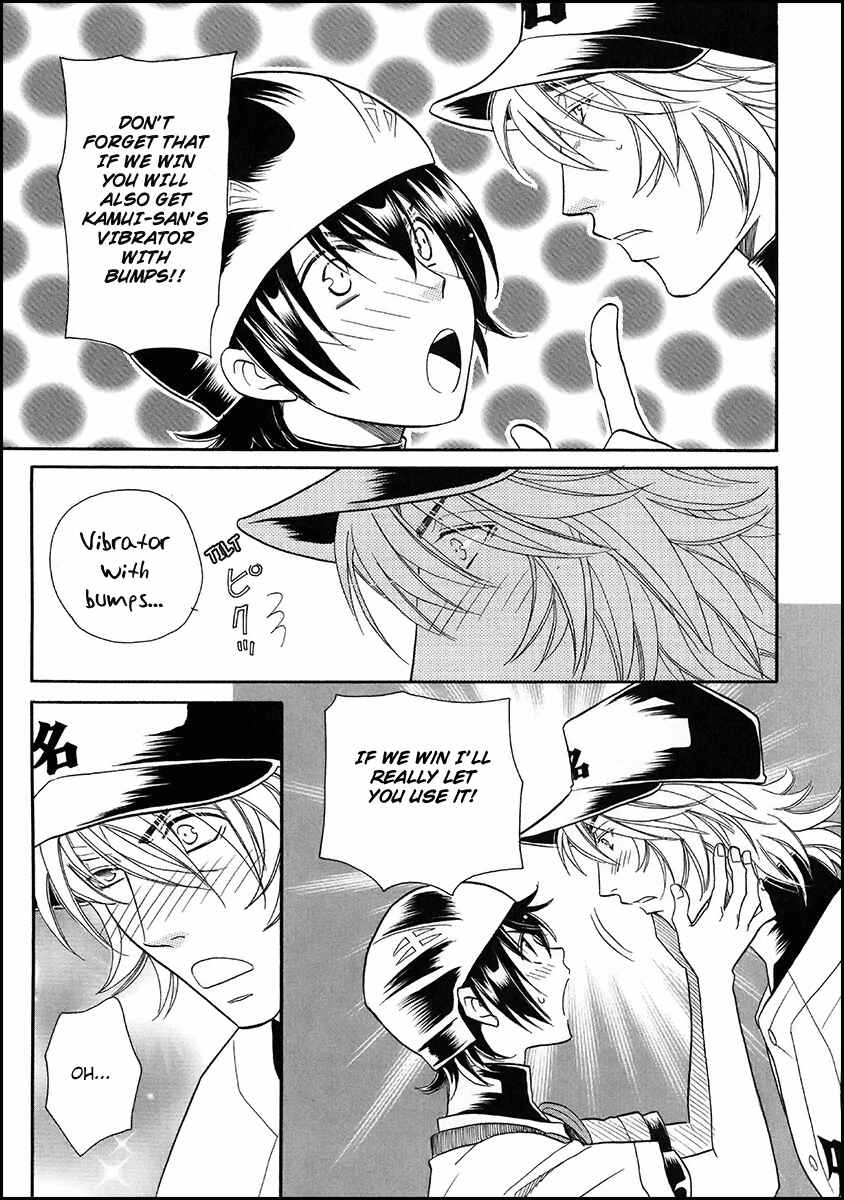 Page 9 Chapter 16 Perfect XXX