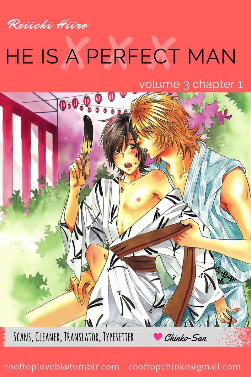 Page 1 Chapter 8 Perfect XXX