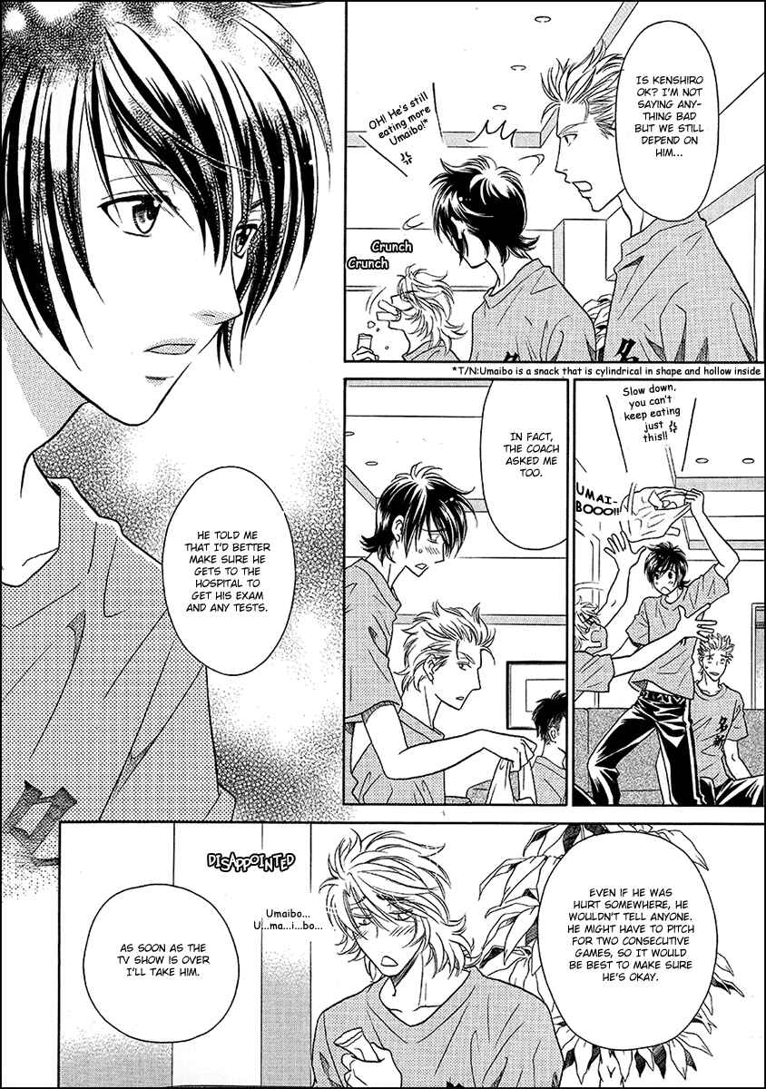 Page 12 Chapter 8 Perfect XXX