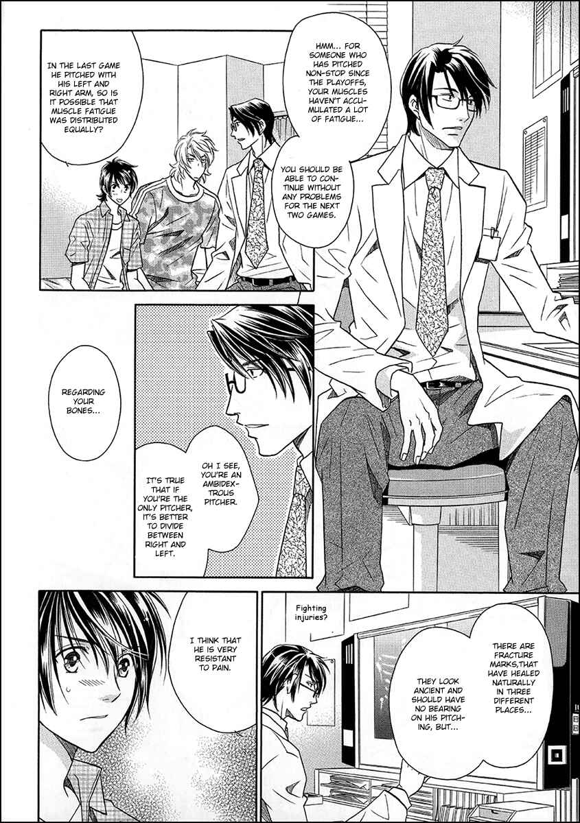 Page 14 Chapter 8 Perfect XXX