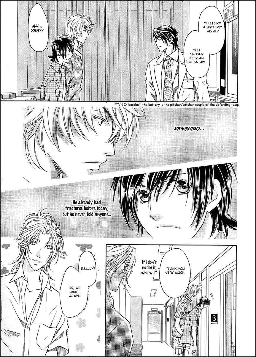 Page 15 Chapter 8 Perfect XXX
