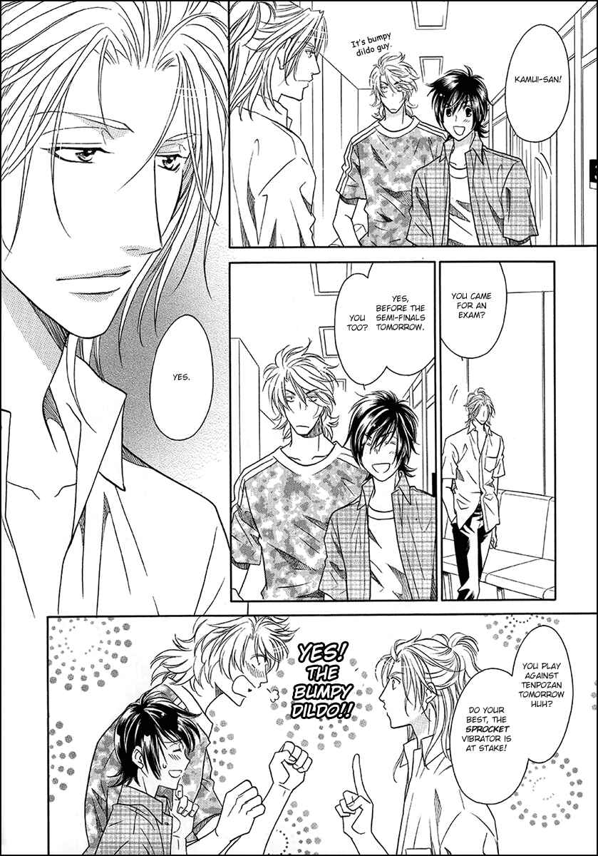 Page 16 Chapter 8 Perfect XXX