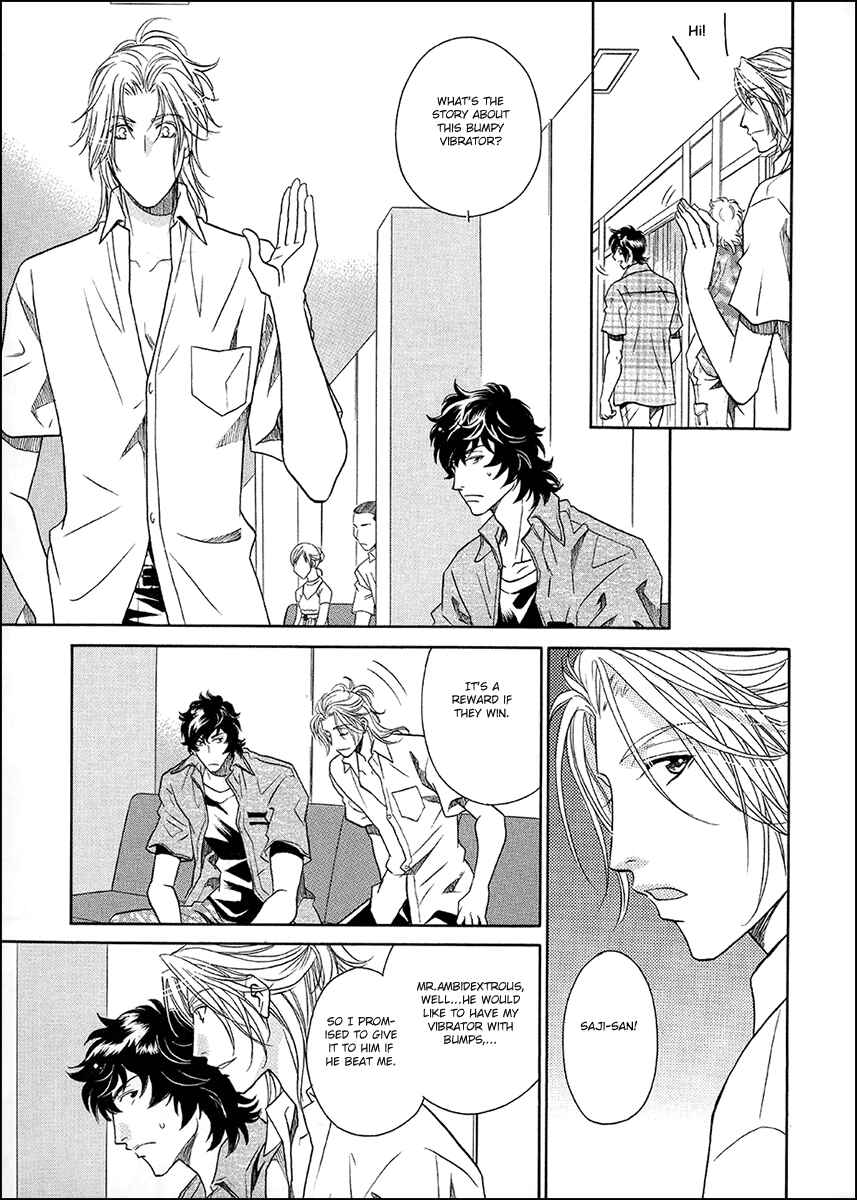Page 17 Chapter 8 Perfect XXX