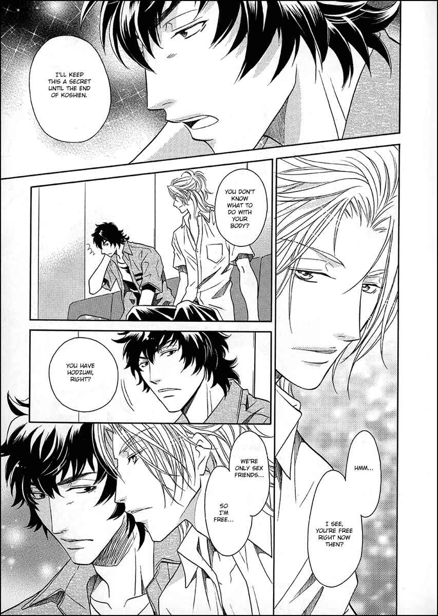 Page 21 Chapter 8 Perfect XXX