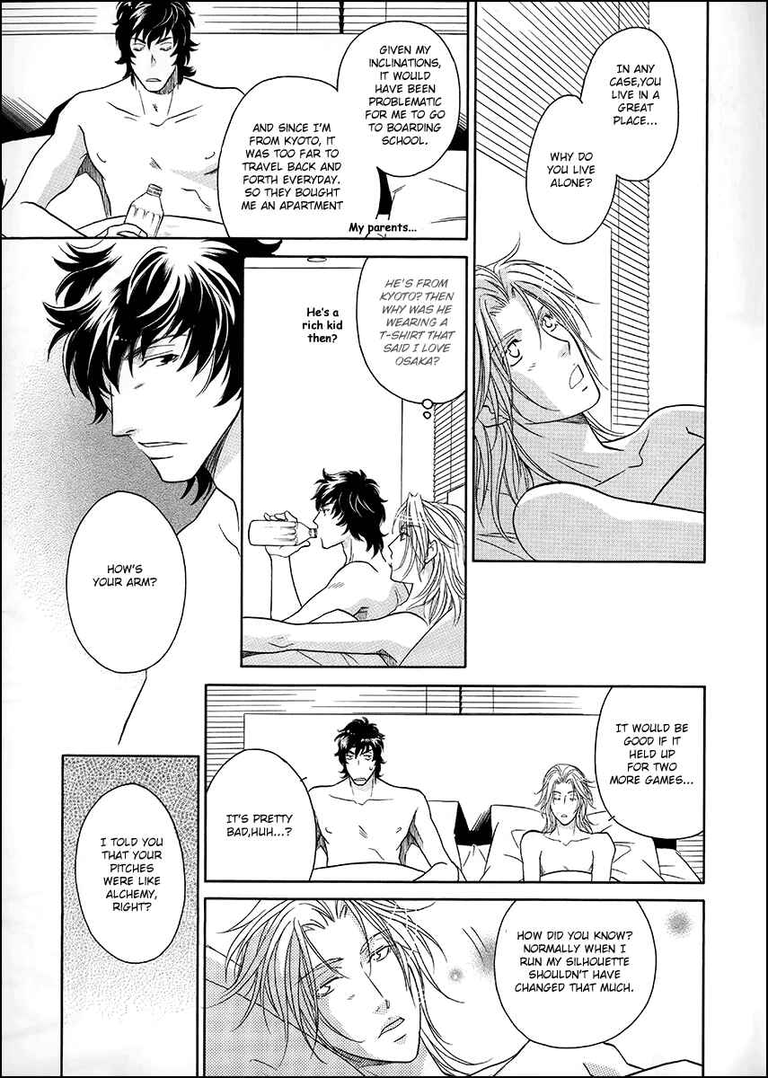Page 25 Chapter 8 Perfect XXX