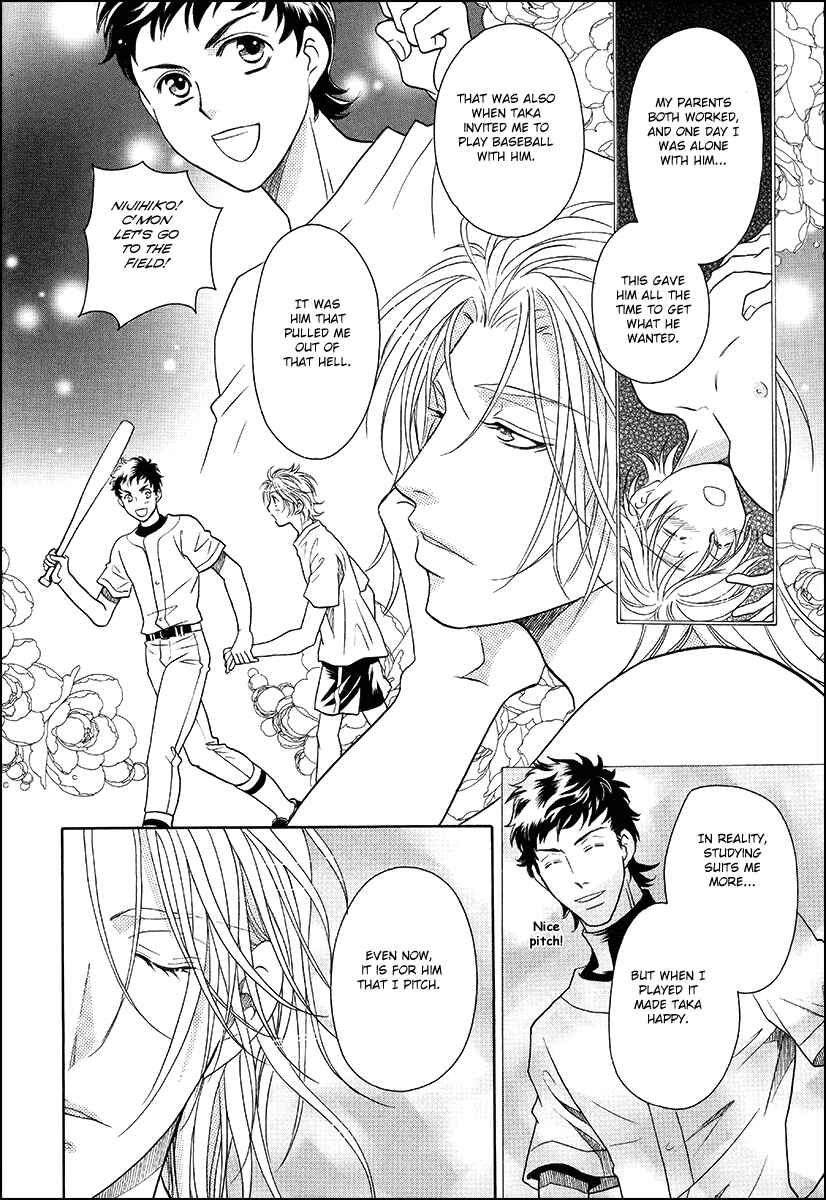 Page 28 Chapter 8 Perfect XXX