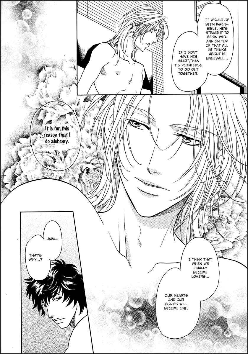 Page 30 Chapter 8 Perfect XXX