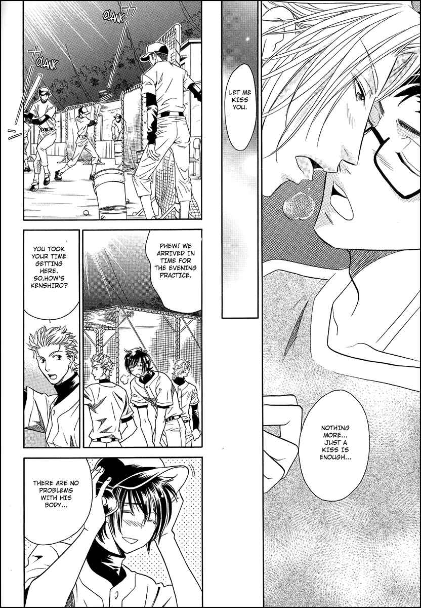 Page 36 Chapter 8 Perfect XXX