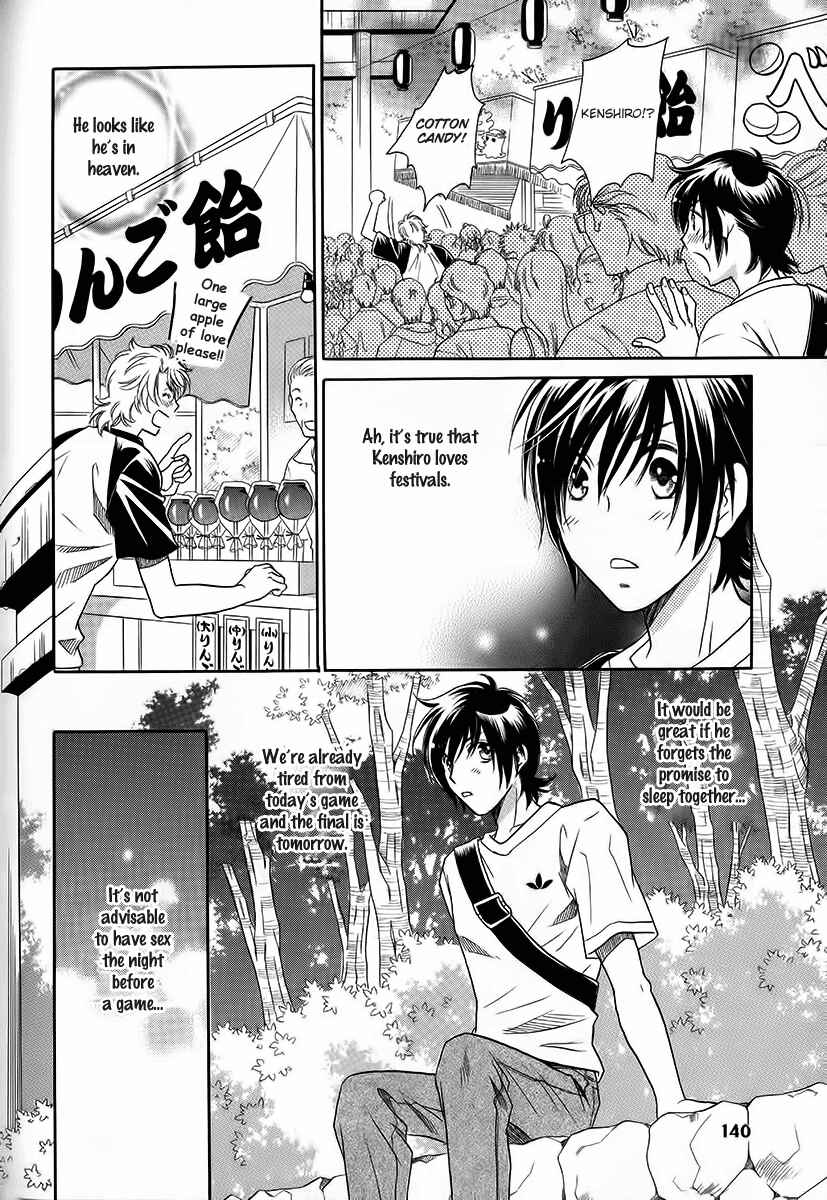Page 16 Chapter 12 Perfect XXX