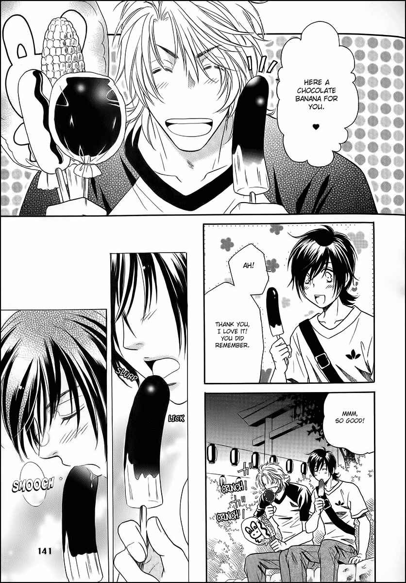Page 17 Chapter 12 Perfect XXX