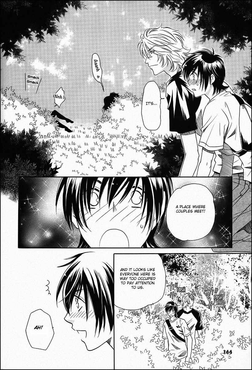 Page 20 Chapter 12 Perfect XXX