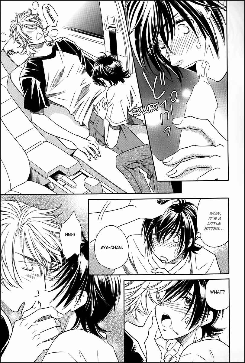 Page 23 Chapter 12 Perfect XXX