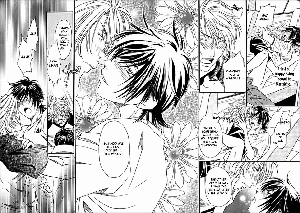 Page 28 Chapter 12 Perfect XXX