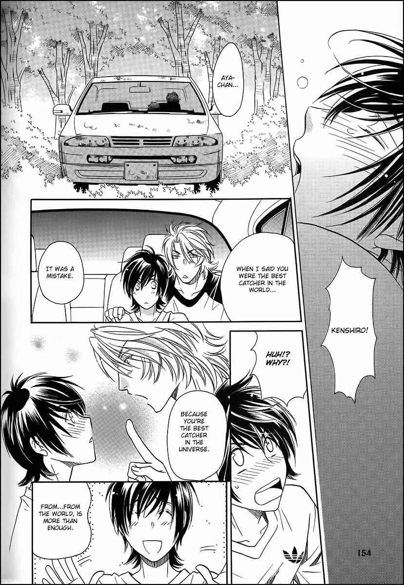 Page 29 Chapter 12 Perfect XXX