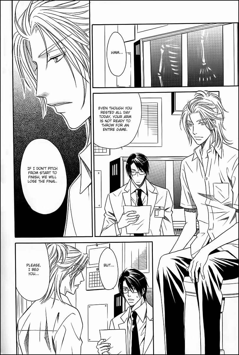 Page 31 Chapter 12 Perfect XXX