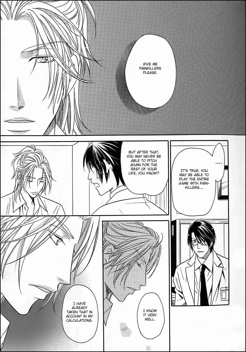 Page 32 Chapter 12 Perfect XXX
