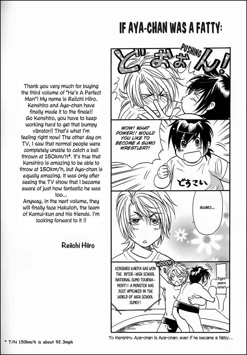 Page 37 Chapter 12 Perfect XXX