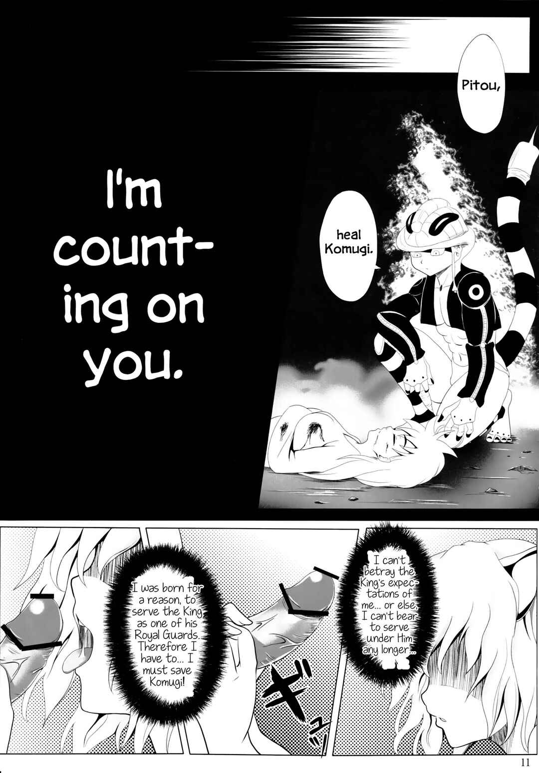 Page 10 Chapter Unknown_cfe5 Hunter x Hunter - Pitou x Hunter (Doujinshi)