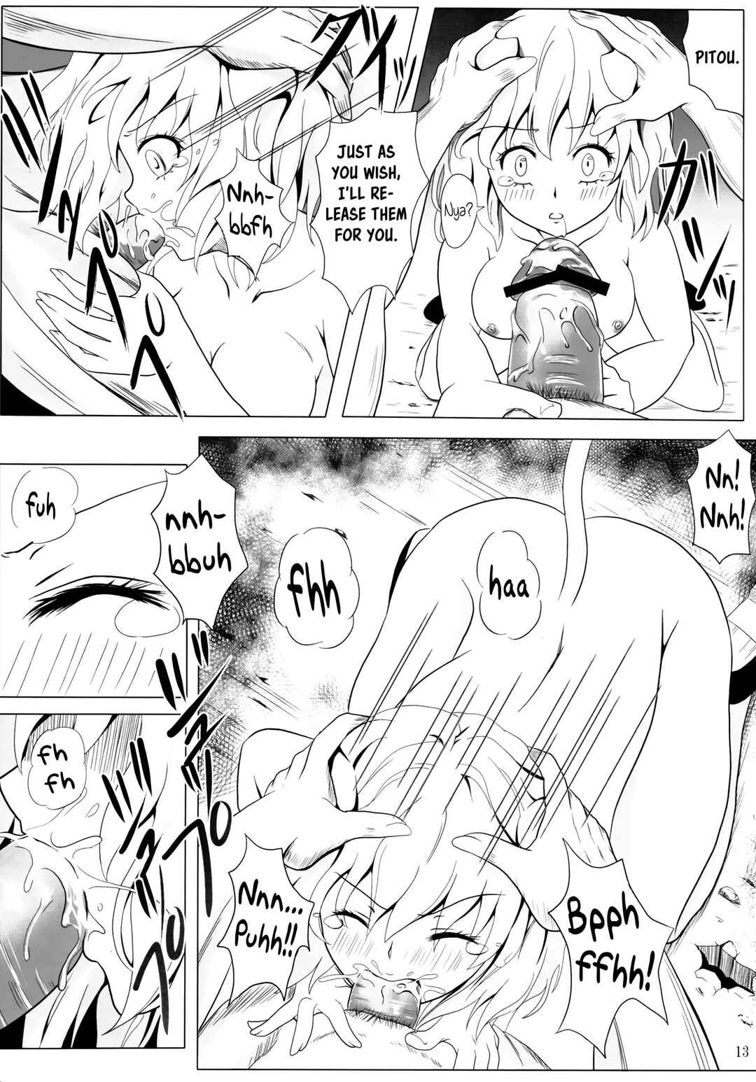 Page 12 Chapter Unknown_cfe5 Hunter x Hunter - Pitou x Hunter (Doujinshi)