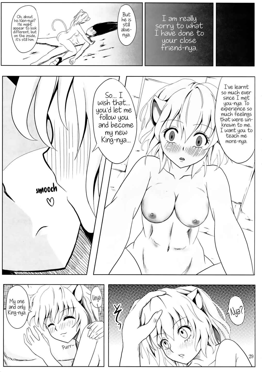 Page 28 Chapter Unknown_cfe5 Hunter x Hunter - Pitou x Hunter (Doujinshi)