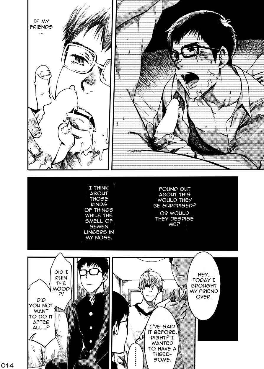 Page 13 Chapter Unknown_feab Shounen Maku