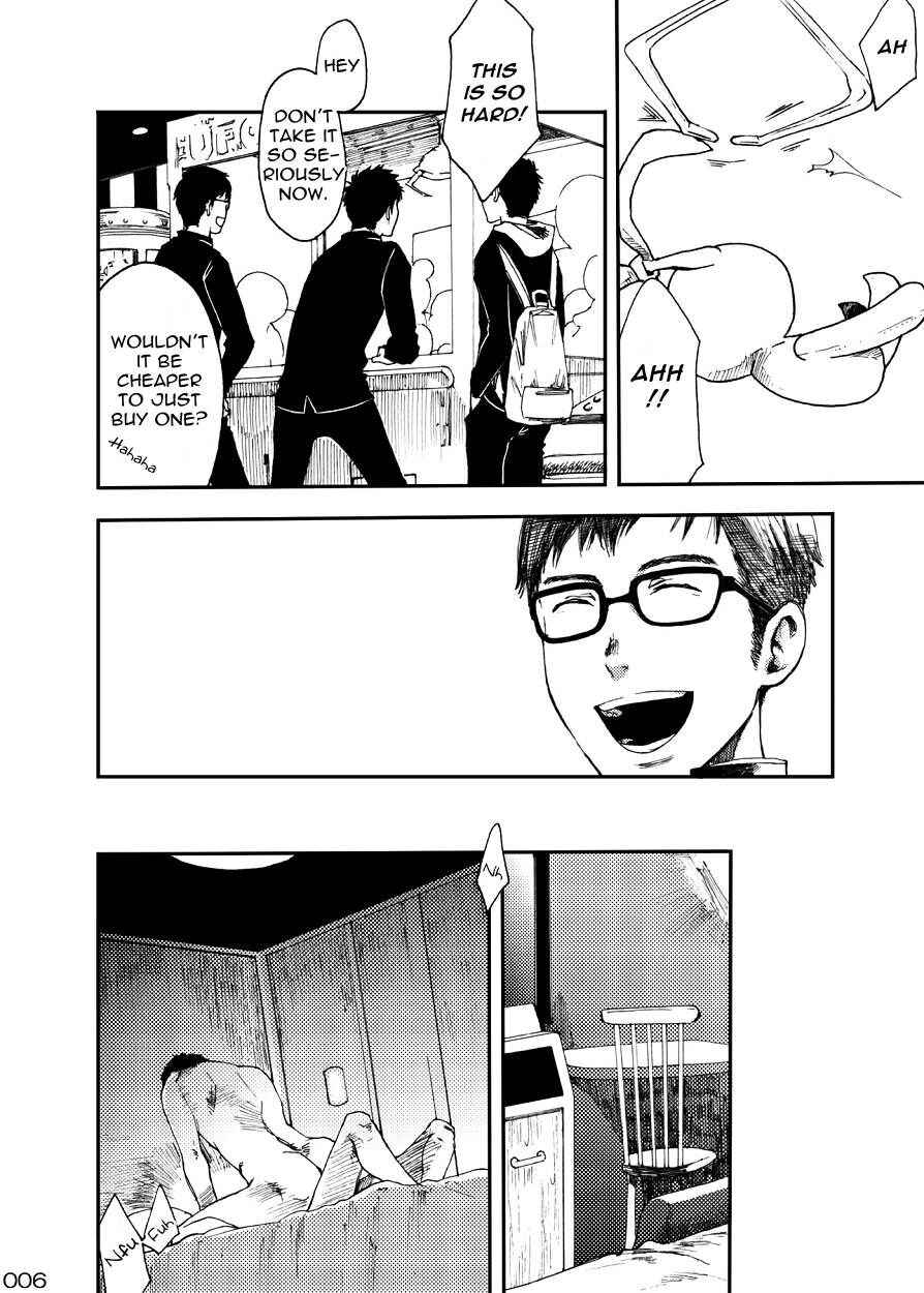 Page 5 Chapter Unknown_feab Shounen Maku